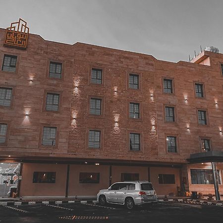 Beautat Hotel Abha Exterior foto