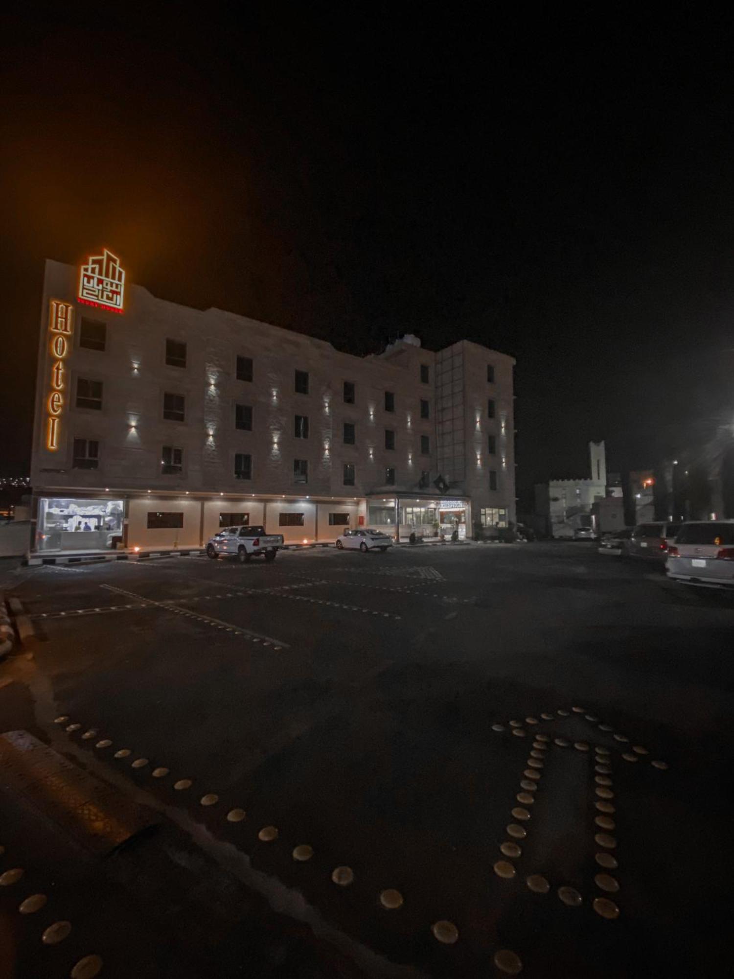 Beautat Hotel Abha Exterior foto